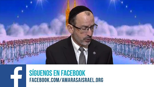 Mi Estudio Bíblico (LoveIsrael en Español)