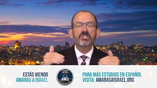 Hechos capítulo 7 - parte 3 - Dr. Baruch Korman