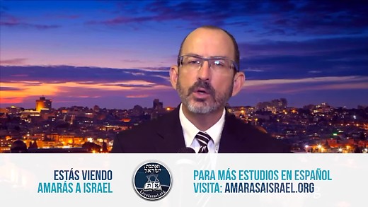 Hechos capítulo 9 - parte 3 - Dr. Baruch Korman