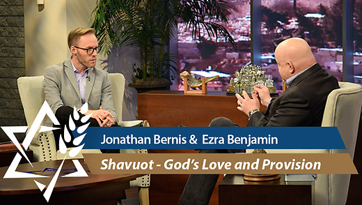 Shavuot – God’s Love and Provision episode artwork