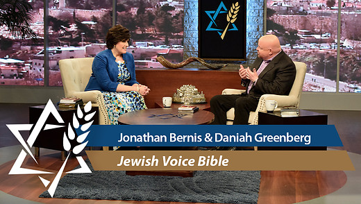 The Jewish Voice Bible episode artwork