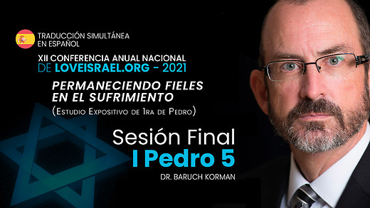 1 Pedro 5