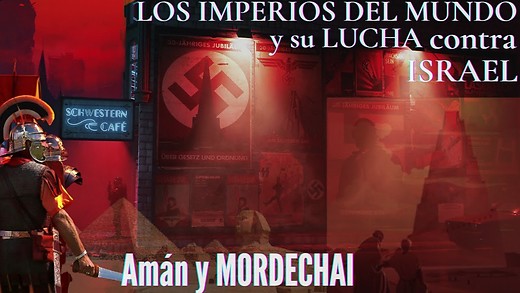 La persecución del pueblo judío - ¿Por qué Dios permite esto desde tiempos bíblicos?