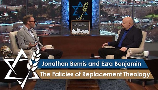 The Fallacies of Replacement Theology episode artwork