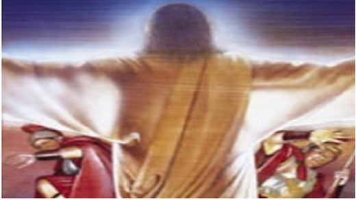 Name-of-Jesus episode artwork