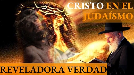 ¿Quién es CRISTO para el JUDÍO ORTODOXO - Profecías Bíblicas y su REVELACIÓN - Isaías 53 pt 2