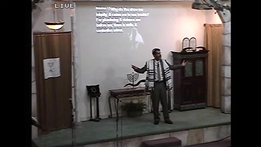 Habakkuk 1 - How Long O, LORD