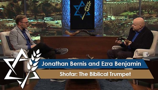 Shofar: The Biblical Trumpet episode artwork