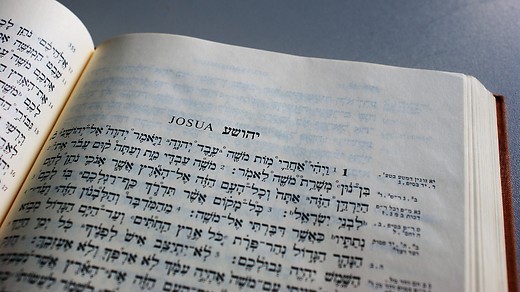 Joshua Chapter1 Part 2