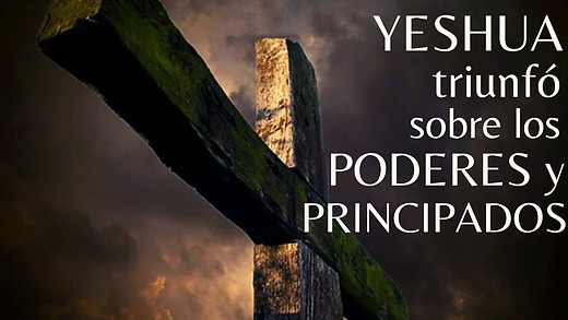 Este es el YESHUA al que servimos | La Victoria en la CRUZ