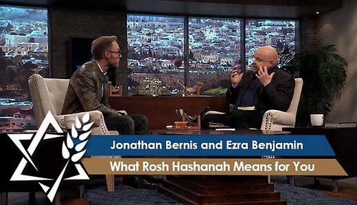 What Rosh Hashanah Means for You episode artwork