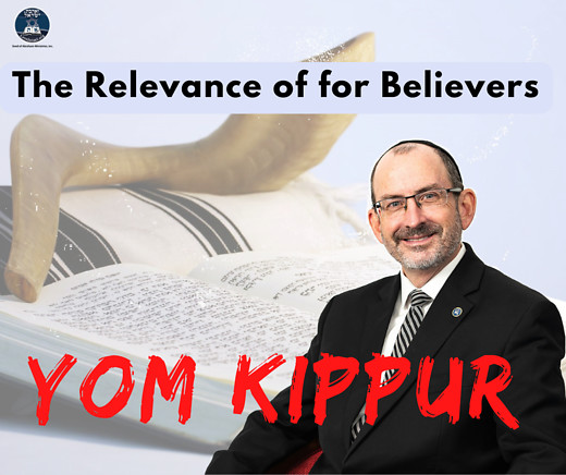 Yom Kippur for believers - London 2022