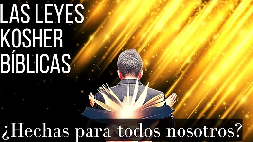 Las Leyes Kosher de la Biblia | Una Explicación desde la Perspectiva Hebrea