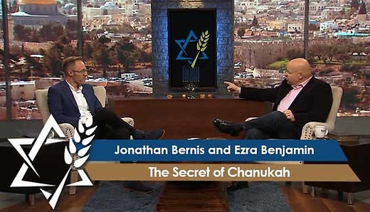 The Secret of Chanukah episode artwork