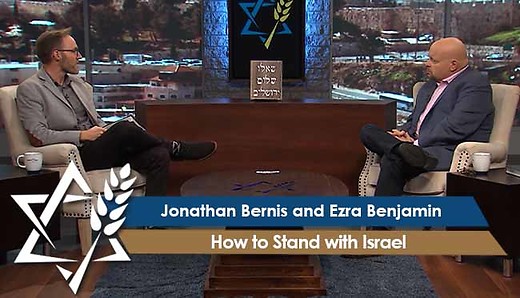 How to Stand with Israel episode artwork
