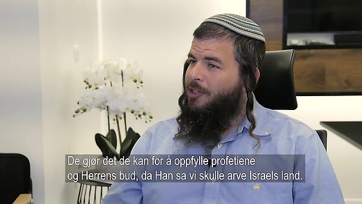 Israelkanalen #370 Nati Rom