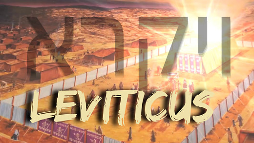 Leviticus Chapter 9