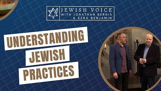 Understanding Jewish Practices episode artwork