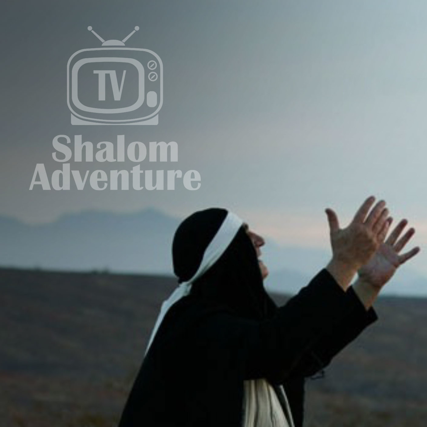 Genesis 18 - Praying for Sodom