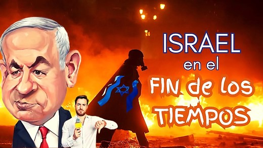 Preguntas y Respuestas sobre Israel y el Fin de los Tiempos | Iglesia Bethel | Evansville, IN