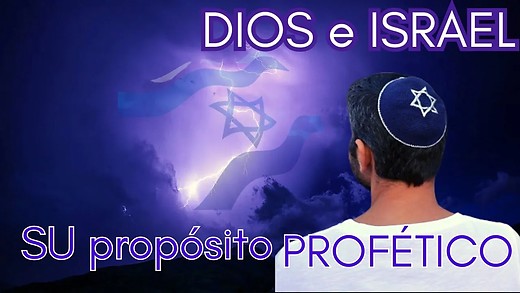 Isaías 45-1 | ¿Por qué Israel? | Dios y sus propósitos desde la Creación misma
