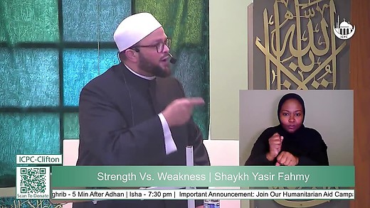 Recorded Friday\'s Prayer