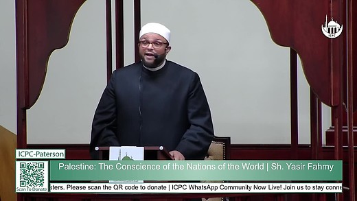 Recorded Friday\'s Prayer