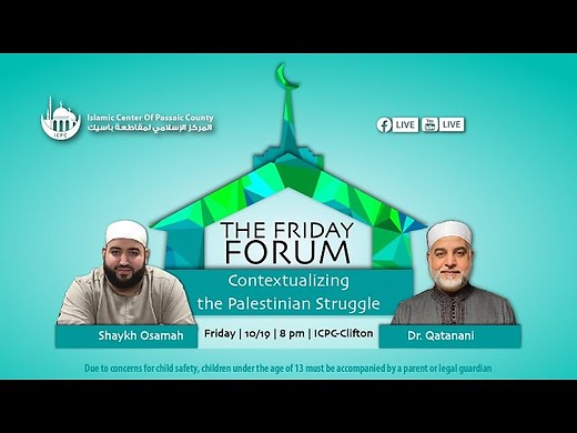 Contextualizing the Palestinian Struggle | Dr. Qatanani & Sh. Osamah episode artwork