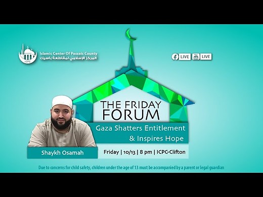 Gaza Shatters Entitlement & Inspires Hope | Shaykh Osamah episode artwork