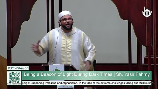 Recorded Friday\'s Prayer