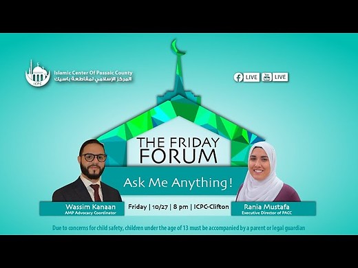 The Friday Forum | Ask Me Anything! episode artwork