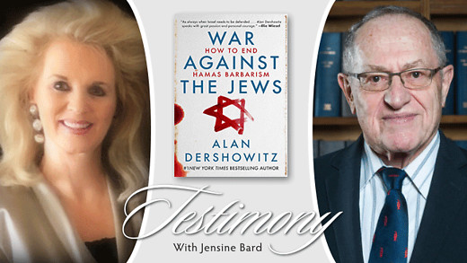 Testimony - Alan Dershowitz - War Against The Jews - How To End Hamas Barbarism
