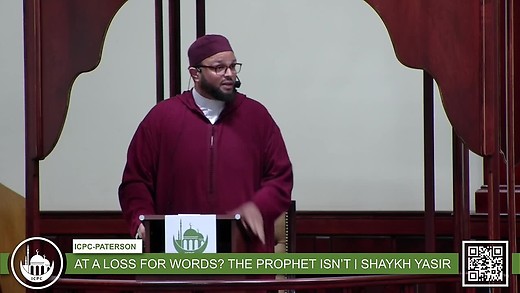 Recorded Friday\'s Prayer