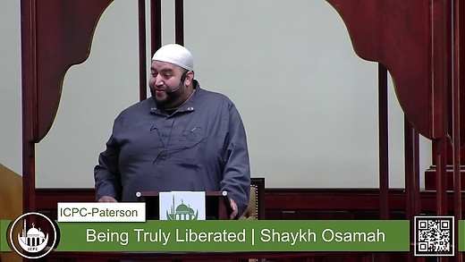 Recorded Friday\'s Prayer