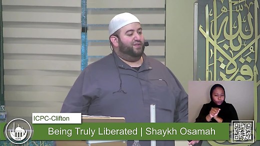 Recorded Friday\'s Prayer
