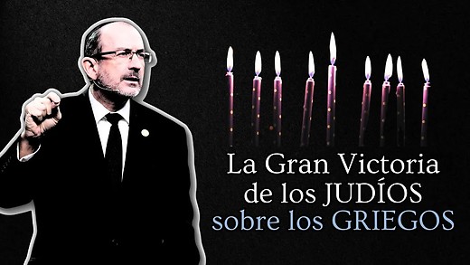 Jánuca y los ÚLTIMOS TIEMPOS | El Revelador Significado entre Jánuca y EL MESÍAS