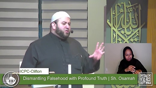 Recorded Friday\'s Prayer