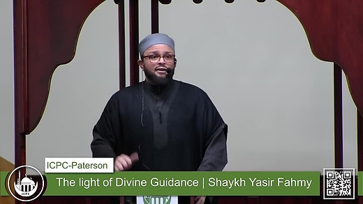 Recorded Friday\'s Prayer