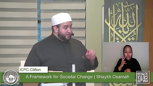 Recorded Friday\'s Prayer