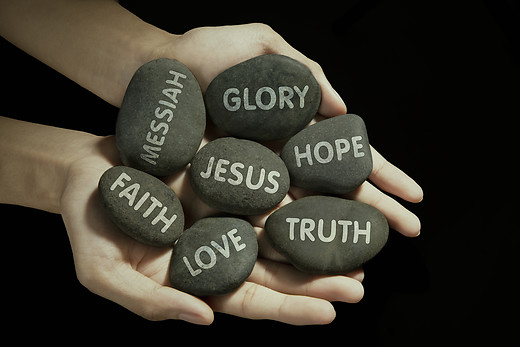 Are We Preaching To The Choir?