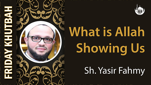 Recorded Friday\'s Prayer
