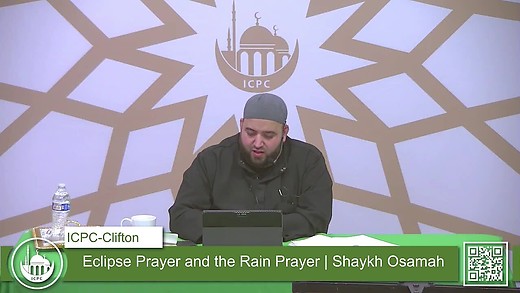 Eclipse Prayers and the Rain Prayers | Shaykh Osamah | 2/6/2024 episode artwork