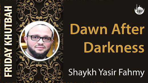 Recorded Friday\'s Prayer