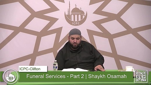 Funeral Prayers - Part 2 | Shaykh Osamah | 2/27/2024 episode artwork