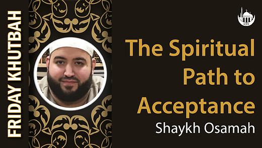Recorded Friday\'s Prayer