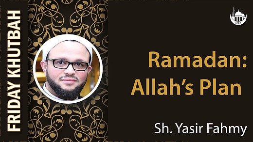 Recorded Friday\'s Prayer