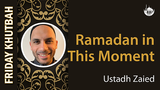Recorded Friday\'s Prayer