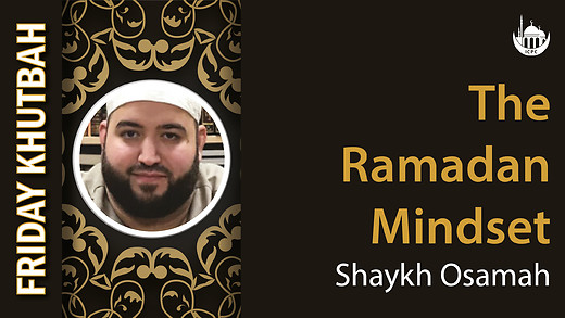 Recorded Friday\'s Prayer