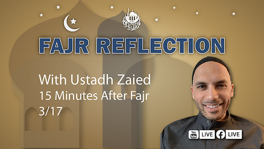 Al-Ra’d 11| Fajr Reflections | Ustadh Zaied Abbassi | 3/17/2024 episode artwork