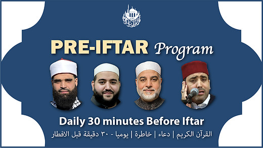 Pre-Iftar Program - برنامج ما قبل الافطار  | 3/22/2024 episode artwork